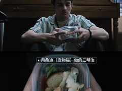 -SFC上影百联影城(大上海4DX店)