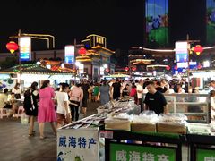 -妈妈手(山大总店)