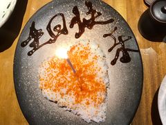 -和彩放题餐厅(酒仙桥店)