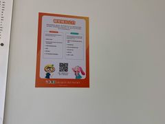 -极橙儿童齿科矫正中心(奥城店)