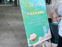 -陆家嘴世纪金融广场