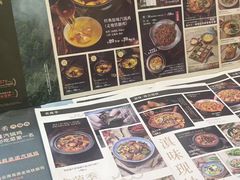 -云海肴汽锅鸡·云南小炒(天津国金汇店)