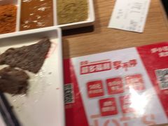 -炉小哥烤肉(朗悦公园茂店)