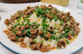 Sea Intestine Rice Bowl