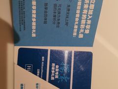 -深圳光明希尔顿花园酒店