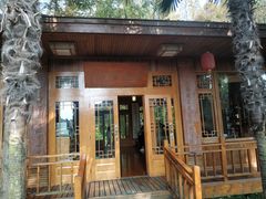 -上海怡沁园度假酒店
