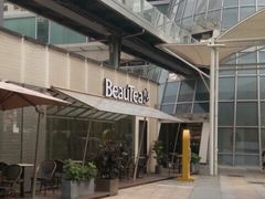 -BeauTea水仙(coco park店)