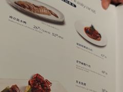 -狮王府淮扬菜(新街口友谊店)