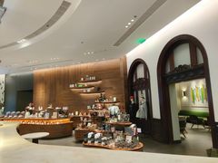 -星巴克臻选(天津恒隆广场旗舰店)