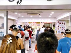 -珍妮曲奇聪明小熊(尖沙咀店)