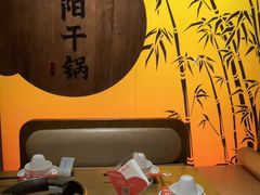 -六月雪干锅(涪城万达广场店)
