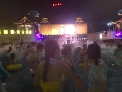 -汤山欢乐水世界