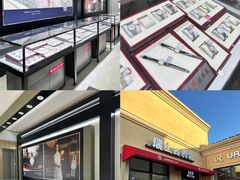 -百联奥特莱斯广场(长沙店)