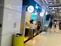 -1点点(东鼓道店)