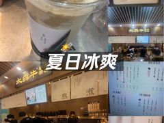-上海第一八佰伴