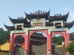 -九华山风景区月身宝殿