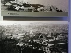-烟台市博物馆