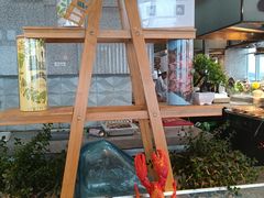 -烟台中泽华羿铂尔曼酒店·汇·全日餐厅·高空海景自助