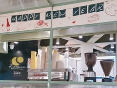 -LUNEURS月乐诗·法式冰淇淋(环贸店)