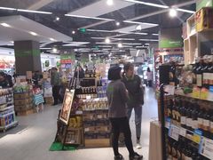 -blt精品超市(南京环宇城店)