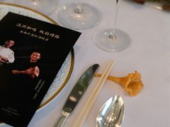 -杭州君悦酒店