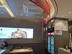 -蝎王府羊蝎子(西直门店)