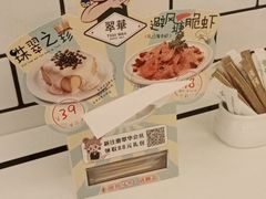 -翠华餐厅(维璟印象城店)