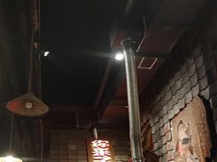 -破瓦寒窑·地摊烤羊排