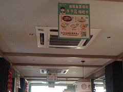 -老淮滨-蚌埠非遗小吃(淮河路店)