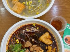 -甘食记·成都肥肠粉(汕头万象城店)
