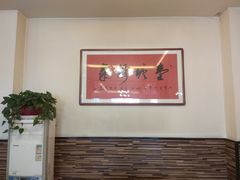 -民俗百家姓饭店(纺织城正街店)
