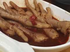 -二孃鸡爪爪(东郊记忆店)