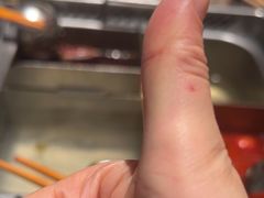 -海底捞火锅(汇悦城店)