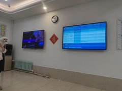 -北京观赏动物医院·24小时大型综合·猫专科·异宠专科