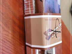 -红宝石·鲜奶小方·海派西点房(南丹店)