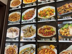 -小郭私房菜·海肠捞饭(学士街店)
