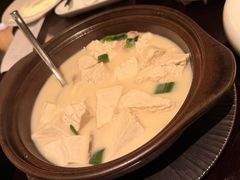 随园笋衣老豆腐-翡翠江南(国贸商城店)
