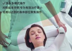 -安吉拉青春化管理中心