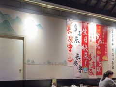 -绿茶餐厅(深圳龙华天虹购物中心店)