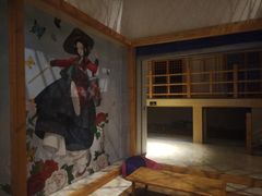 -巴斯漫温泉汗蒸馆(贡湖大道店)