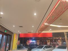 -蝎王府羊蝎子(西直门店)