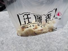 -汪保来(杭州解放路店)