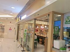 -甲乙饼·手工牛肉饼(东方广场店)