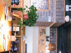-云念·云水遥(金台路店)