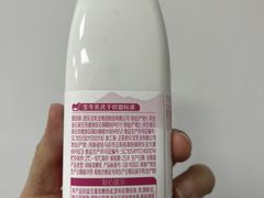 -中百仓储(古田路店)