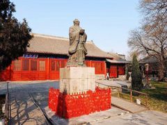 景点-孔庙和国子监博物馆