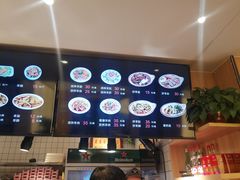 -向阳羊汤(千峰店)