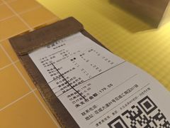 -蔡澜点心·粤菜(花城汇南区店)