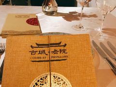 -北京古城老院厉晓麟精致菜