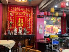大堂-禄源公·老莞诚饭店